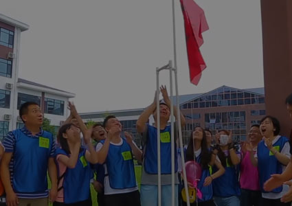 ag真人注册平台(中国游)官方网站