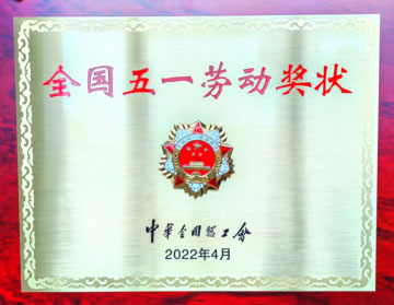 ag真人注册平台(中国游)官方网站