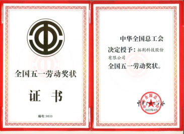 ag真人注册平台(中国游)官方网站