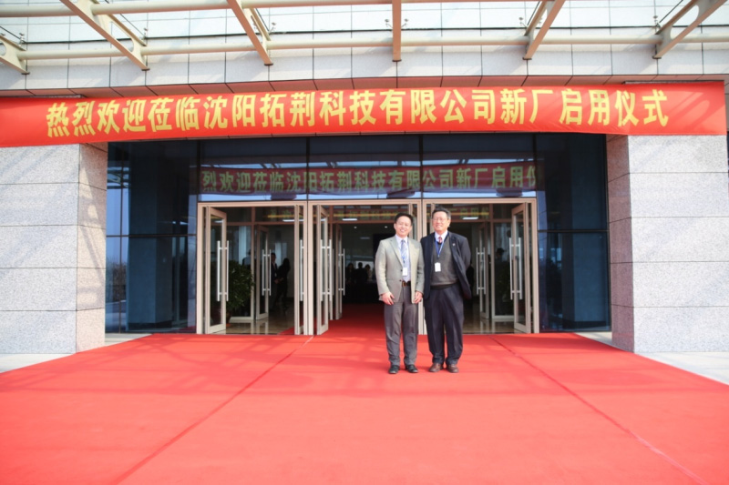 ag真人注册平台(中国游)官方网站