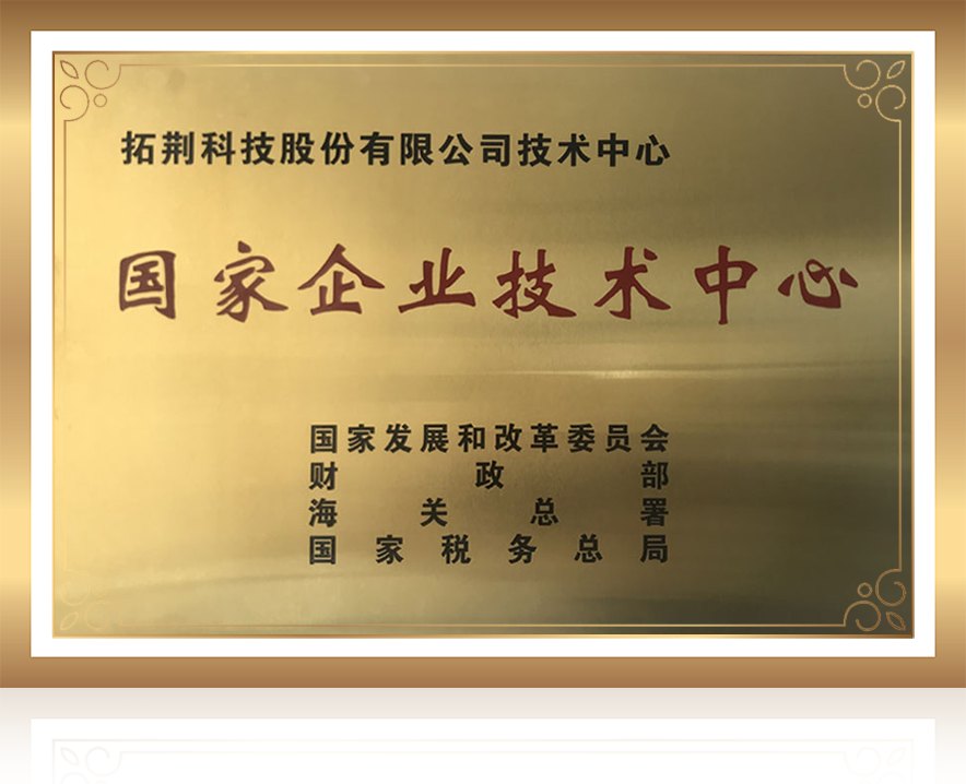 ag真人注册平台(中国游)官方网站