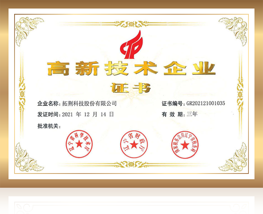 ag真人注册平台(中国游)官方网站