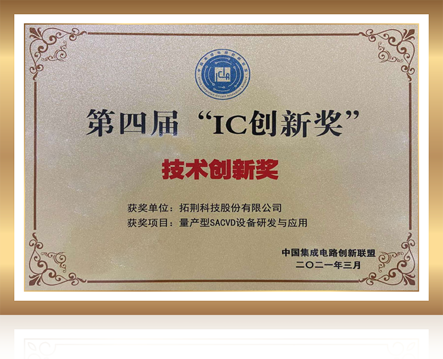 ag真人注册平台(中国游)官方网站