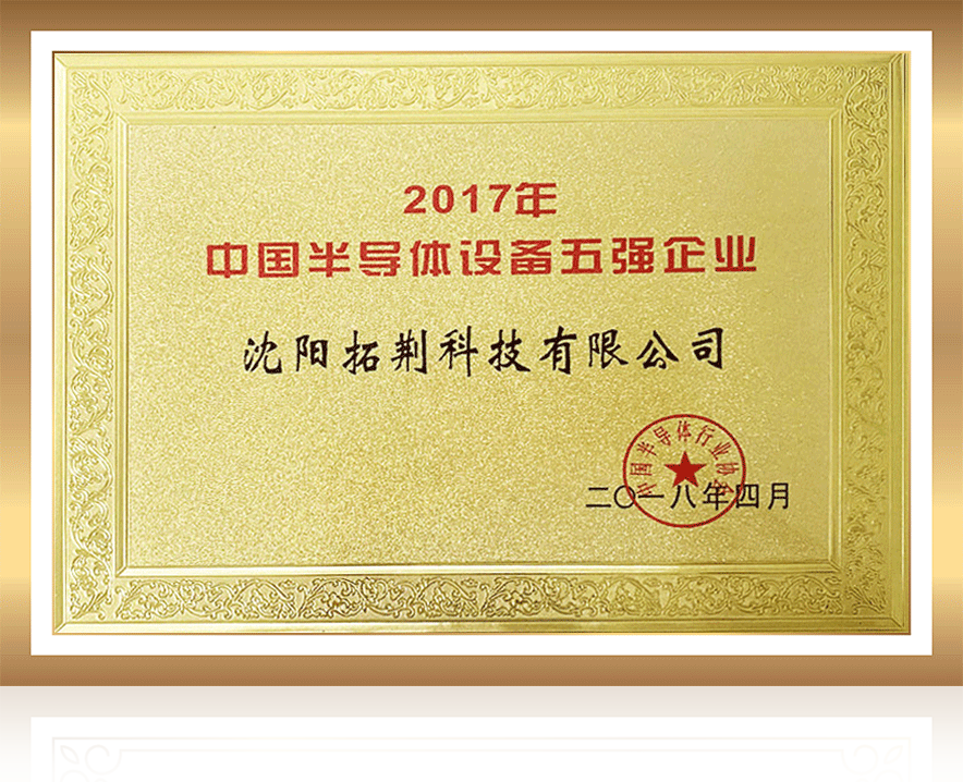 ag真人注册平台(中国游)官方网站