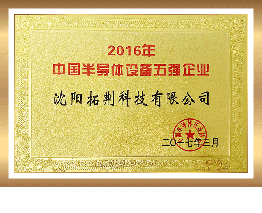 ag真人注册平台(中国游)官方网站