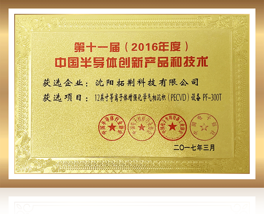 ag真人注册平台(中国游)官方网站