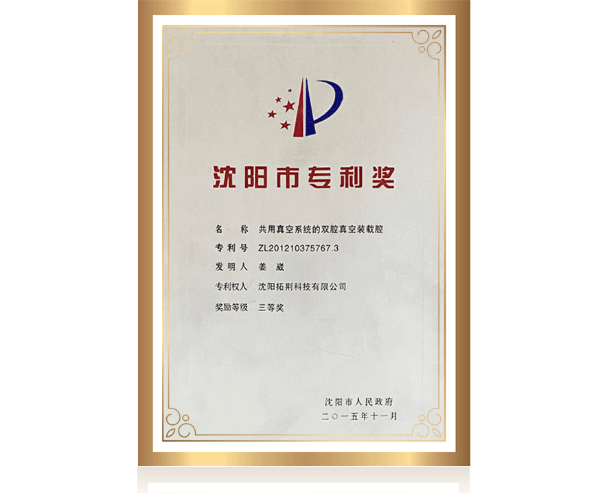 ag真人注册平台(中国游)官方网站