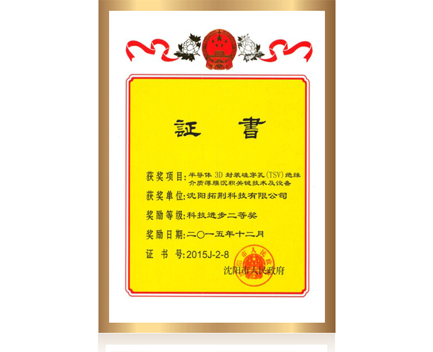 ag真人注册平台(中国游)官方网站