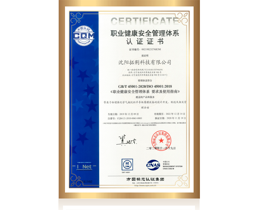 ag真人注册平台(中国游)官方网站