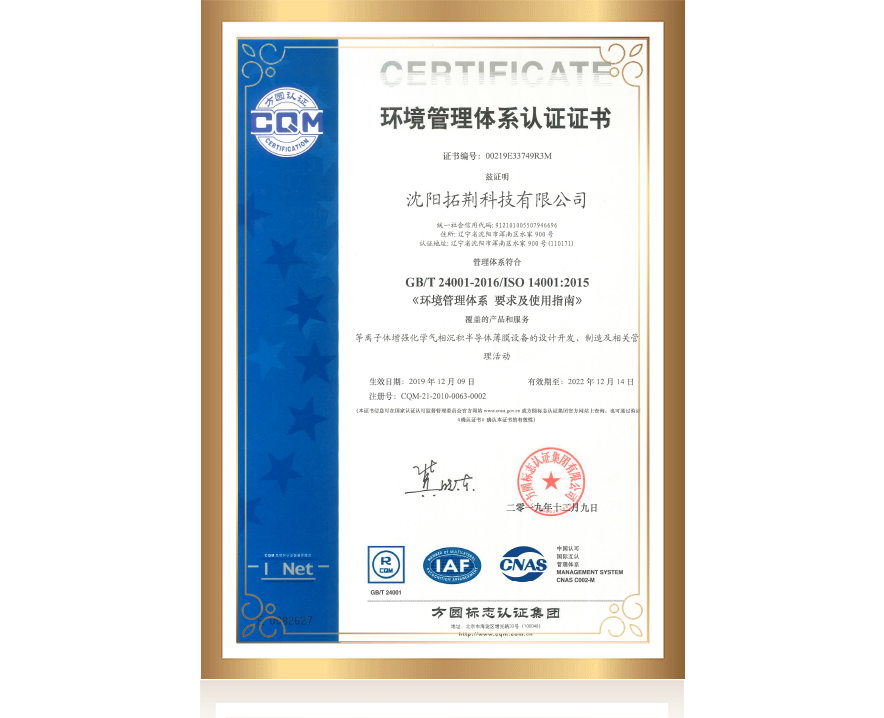 ag真人注册平台(中国游)官方网站