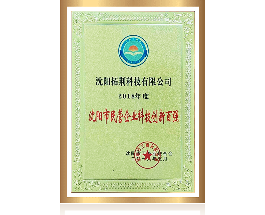 ag真人注册平台(中国游)官方网站