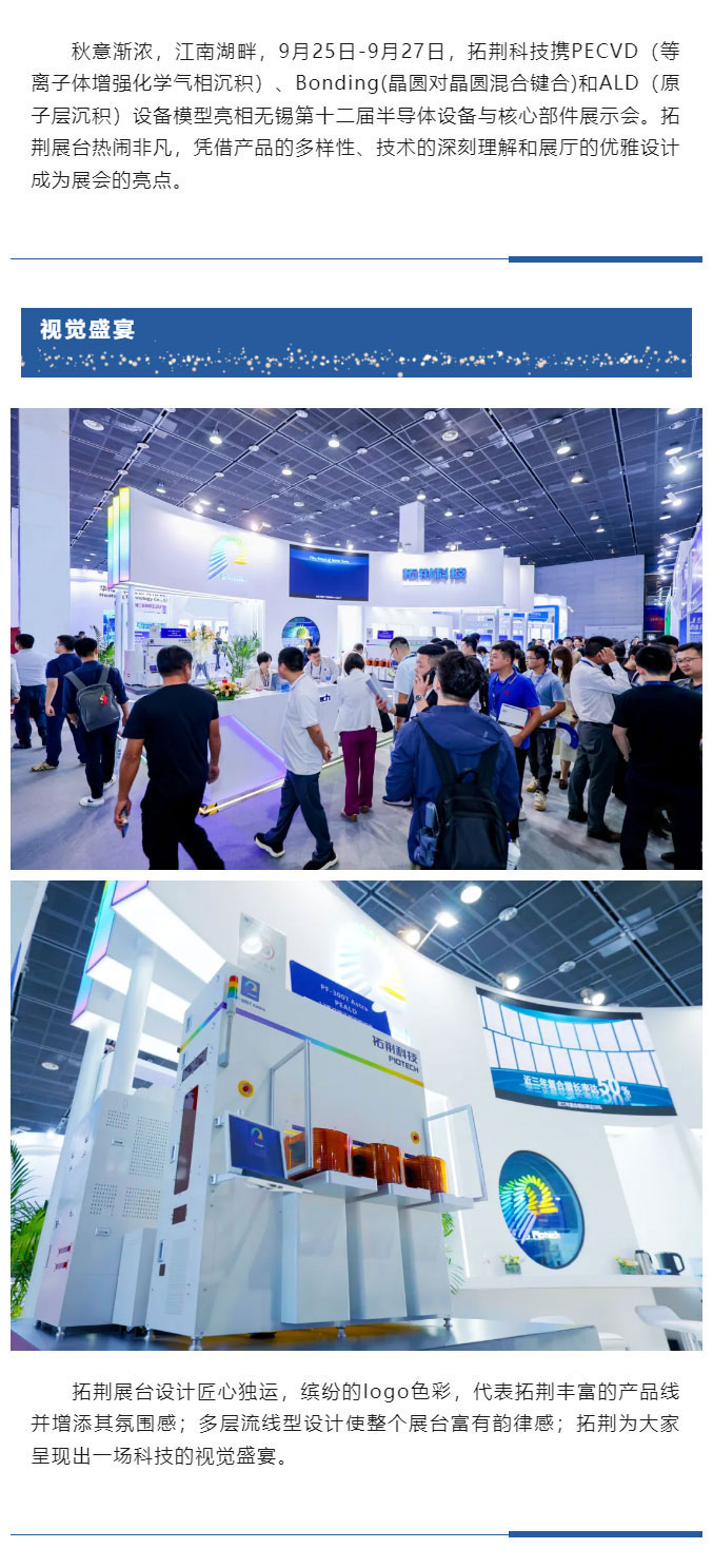 ag真人注册平台(中国游)官方网站